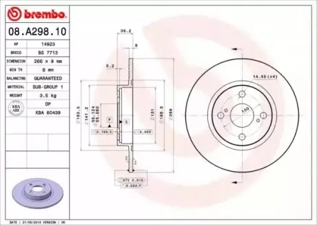 Диск гальмівний задн Лів/Прав TOYOTA COROLLA 1.4-2.0D 05.92-01.02 BREMBO 08A29810