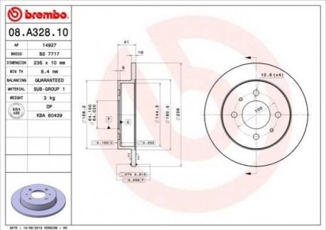 Тормозной диск BREMBO 08A32810 (фото 1)