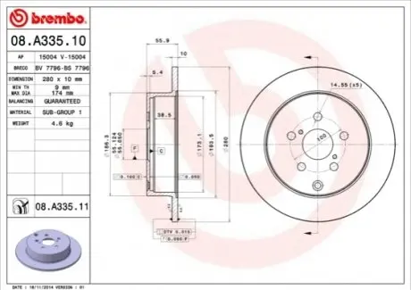 Диск тормозной BREMBO 08A33511