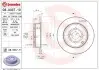 Диск гальмівний задн Лів/Прав TOYOTA COROLLA 1.4D/1.8/2.0D 11.01-10.07 BREMBO (08A33711) зображення 1