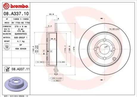 Диск гальмівний задн Лів/Прав TOYOTA COROLLA 1.4D/1.8/2.0D 11.01-10.07 BREMBO 08A33711