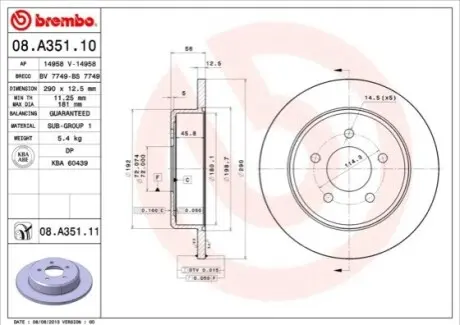 Диск гальмівний задн Лів/Прав CHRYSLER GRAND VOYAGER III, RAM VAN, VOYAGER III, VOYAGER IV DODGE CARAVAN JEEP WRANGLER II 2.0-4.0 01.95-07.09 BREMBO 08A35111