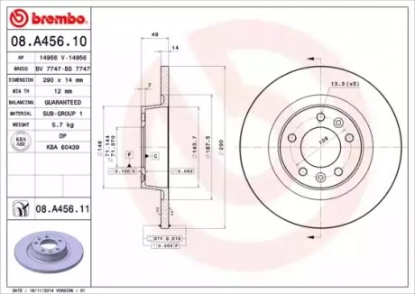 Диск тормозной BREMBO 08A45610