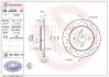 Високопродуктивний гальмівний диск задн TOYOTA IQ, RACTIS, YARIS, YARIS / VIOS ASTON MARTIN CYGNET 1.0-1.8 08.05-09.16 BREMBO (08A5341X) зображення 1