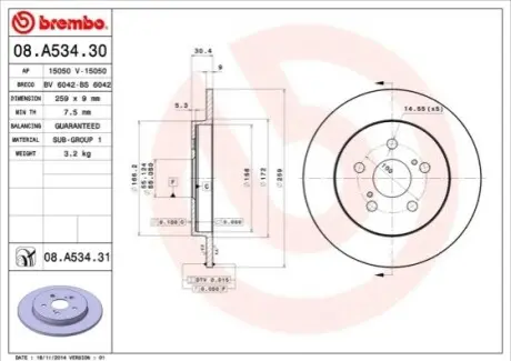 Диск гальмівний задн Лів/Прав LEXUS CT PONTIAC VIBE SUBARU TREZIA TOYOTA COROLLA, MATRIX, PRIUS, PRIUS PHV, VERSO S 1.3-1.8H 08.07 BREMBO 08.A534.31