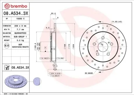 Високопродуктивний гальмівний диск задн LEXUS CT SUBARU TREZIA TOYOTA COROLLA, MATRIX, PRIUS, PRIUS PHV, VERSO S 1.3-1.8H 08.07 BREMBO 08A5343X