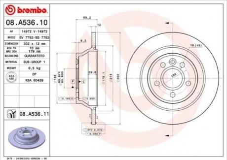 Тормозной диск BREMBO 08.A536.11 (фото 1)
