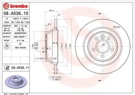 Тормозной диск BREMBO 08.A536.11 Купить в Украине