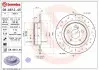 Автозапчасть BREMBO (08A6124X) изображение 1