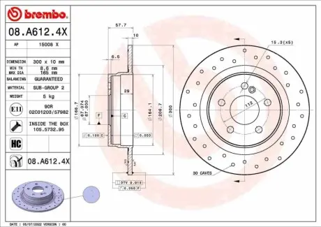 Автозапчасть BREMBO 08A6124X