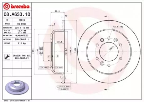 Диск гальмівний BREMBO 08A63310