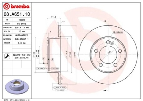 Диск тормозной BREMBO 08A65110