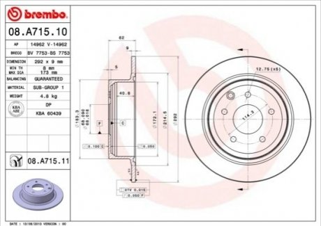 Тормозной диск - 08.A715.10 (432069Y000, 43206JD00A, 432069W000) BREMBO 08A71510