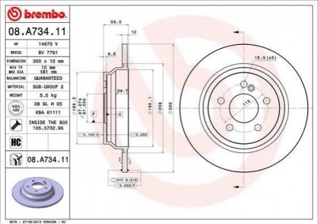 Диск гальмівний BREMBO 08.A734.11