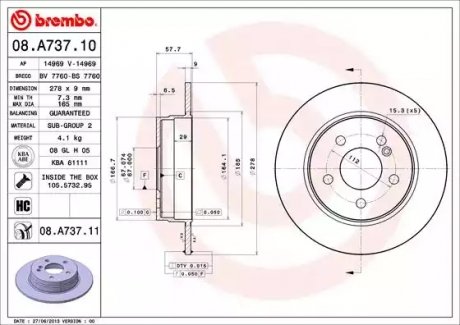 Тормозной диск BREMBO 08A73711