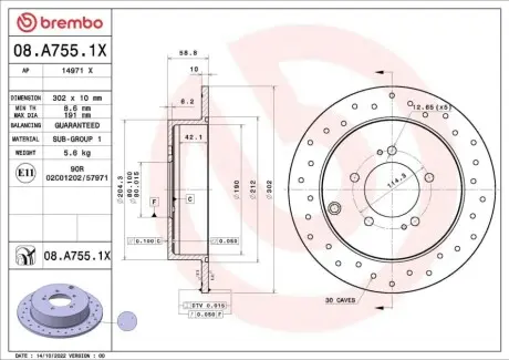Диск гальмівний задн Лів/Прав CITROEN C-CROSSER, C-CROSSER ENTERPRISE MITSUBISHI LANCER VIII, OUTLANDER II PEUGEOT 4007 2.0-3.0 11.06 BREMBO 08A7551X