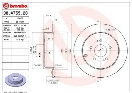 Диск гальмівний задн Лів/Прав MITSUBISHI ENDEAVOR, GRANDIS 2.0D/2.4/3.8 01.03-12.11 BREMBO 08A75520 Купити в Україні