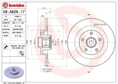 Гальмівний диск BREMBO 08A82617 (фото 1)