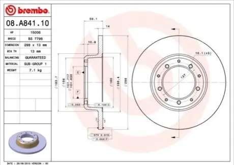 Тормозной диск BREMBO 08.A841.10