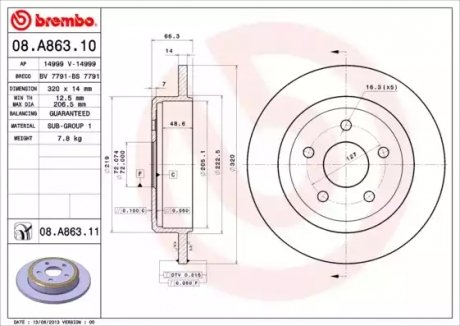 Гальмівний диск BREMBO 08.A863.10