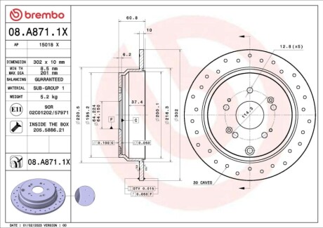 Диск гальмівний (задній) Honda CR-V IV 12-16 (302x10) PRO BREMBO 08A8711X