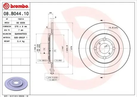 Диск гальмівний задн Лів/Прав DAIHATSU CHARADE VIII TOYOTA YARIS 1.0-1.8 01.05 BREMBO 08.B044.10