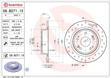 Високопродуктивний гальмівний диск задн HONDA ACCORD IX, ACCORD VIII, E:NY1, HR-V 1.5-Electric 06.08 BREMBO 08B2711X