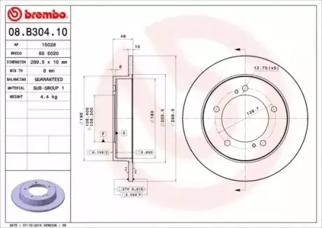 Диск гальмівний передн Лів/Прав SUZUKI JIMNY 1.3/1.5 09.98 BREMBO 08B30410