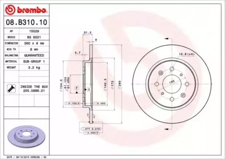 Гальмівний диск - 08.B310.10 (42510TM8G00) BREMBO 08B31010 (фото 1)