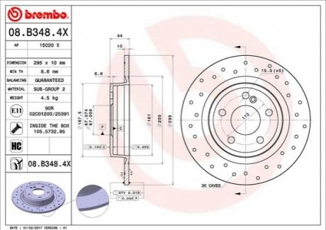 Диск тормозной BREMBO 08B3484X