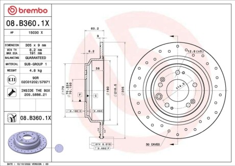 Диск тормозной (задний) Honda Accord VIII/IX 08- (305x9) BREMBO 08B3601X (фото 1)