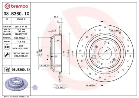 Диск гальмівний задн Лів/Прав HONDA ACCORD IX, ACCORD VIII 2.0/2.2D/2.4 06.08 BREMBO 08B3601X