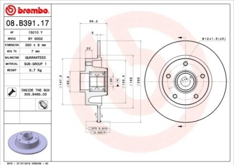 Тормозной диск с подшипником BREMBO 08B39117 (фото 1)