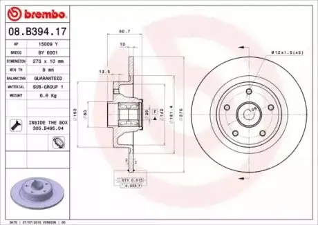 Гальмівний диск із підшипником задн Лів/Прав RENAULT MEGANE II, SCENIC II 1.6/2.0D 11.02 BREMBO 08B39417