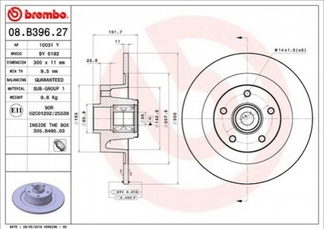 Гальмівний диск з підшипником BREMBO 08B39627