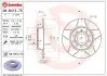 Диск гальмівний задн Лів/Прав AUDI A1, A3, A3 ALLSTREET, Q2, TT CUPRA FORMENTOR, LEON, LEON SPORTSTOURER SEAT ALTEA, ALTEA XL, ATECA, LEON, LEON SC, LEON SPORTSTOURER 1.0-Electric 02.03 BREMBO (08B41375) зображення 1
