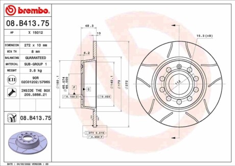 Диск гальмівний задній BREMBO 08B41375 (фото 1)