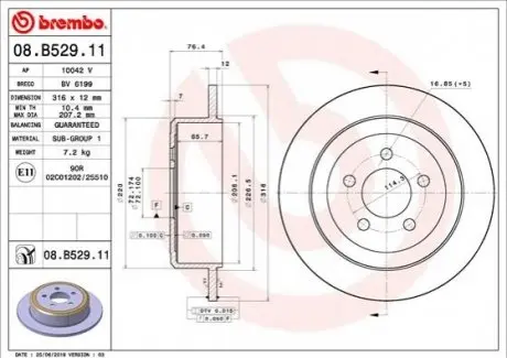 Автозапчасть BREMBO 08B52911 Купить в Украине