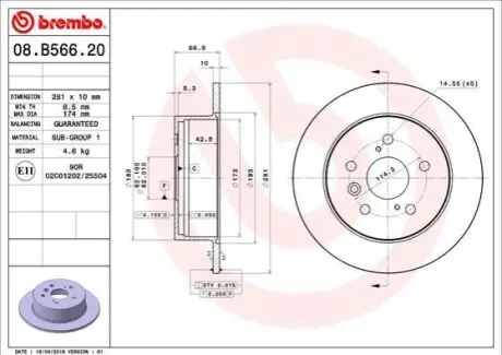 Гальмівний диск BREMBO 08B56621