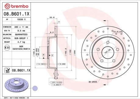 Диск гальмівний (задній) Ford C-Max 10-/Kuga/Transit Connect 13- (280x11) PRO BREMBO 08B6011X