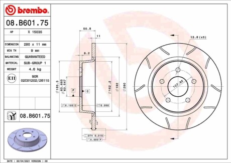 Гальмівний диск BREMBO 08B60175