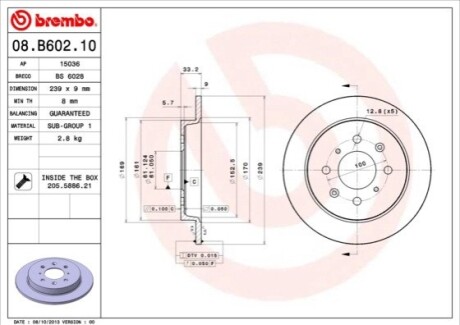 Диск тормозной JAZZ 08- tyі BREMBO 08B60210