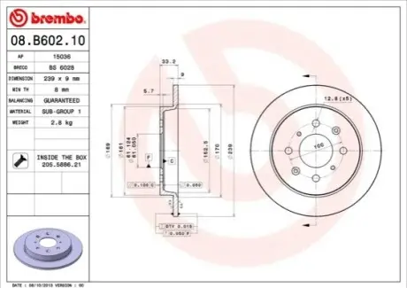 Диск гальмівний задн Лів/Прав HONDA CITY V, JAZZ III, JAZZ IV 1.2-1.5 07.08 BREMBO 08B60210