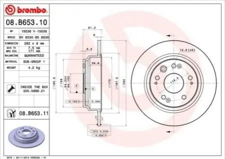 Автозапчасть BREMBO 08B65311