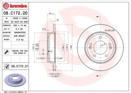 Диск тормозной CEED 12- i30 tyі SOUL VELOSTER /bez ham.r. elektr./ BREMBO 08C17221