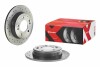 Тормозные диски BREMBO 08C1722X (фото 2)