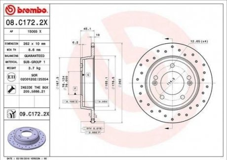 Тормозные диски BREMBO 08C1722X