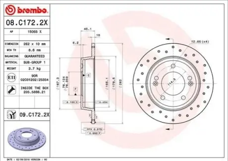 Тормозные диски BREMBO 08C1722X