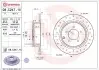 Автозапчасть BREMBO (08C2471X) изображение 1