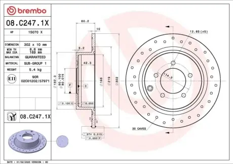 Високопродуктивний гальмівний диск задн CHRYSLER 200, SEBRING CITROEN C4 AIRCROSS DODGE AVENGER, CALIBER JEEP COMPASS, PATRIOT LANCIA FLAVIA MITSUBISHI ASX, LANCER VIII 1.6-3.6ALK 06.06 BREMBO 08C2471X
